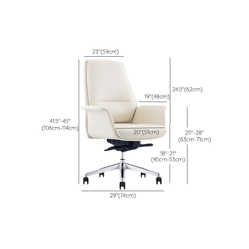 Contemporary White Leather Managers Chair Armless Upholstered Office Chair