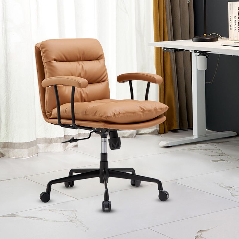 Contemporary Arm Chair Upholstered Adjustable Seat Height Office Chair