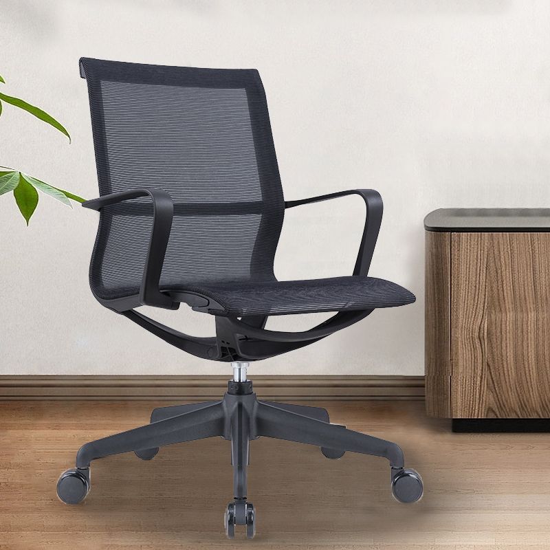 Modern Fixed Arm Conference Chair Office Ergonomic Mesh Task Chair