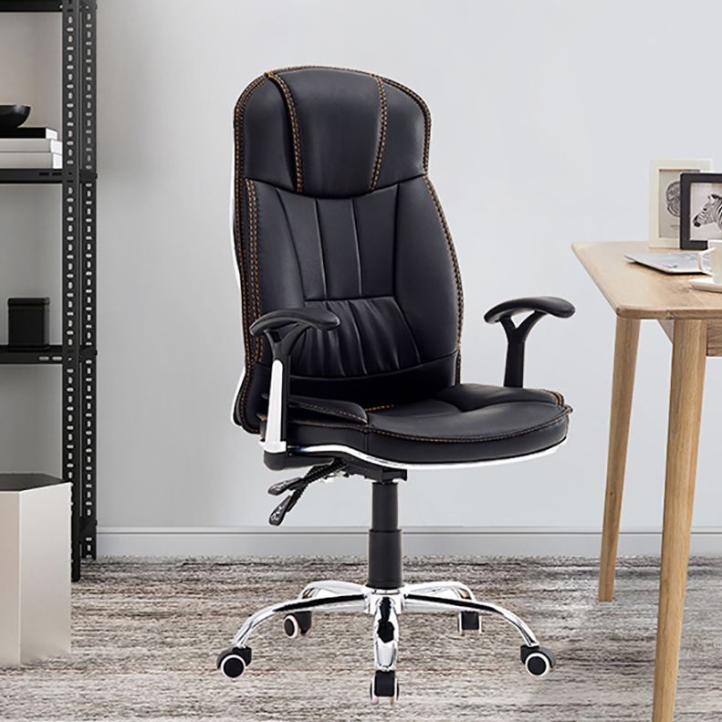 Contemporary Faux Leather Swivel Office Chair Padded Arms Desk Chair