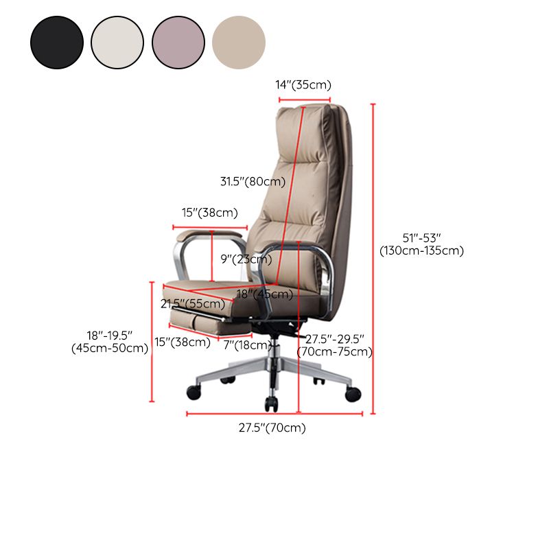 Modern Slide Office Chair Padded Arms Leather Adjustable Seat Height Desk Chair