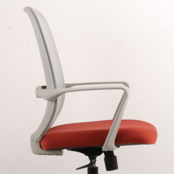 Ergonomic Mesh Desk Chair Contemporary Home Office Fixed Arms Office Chair