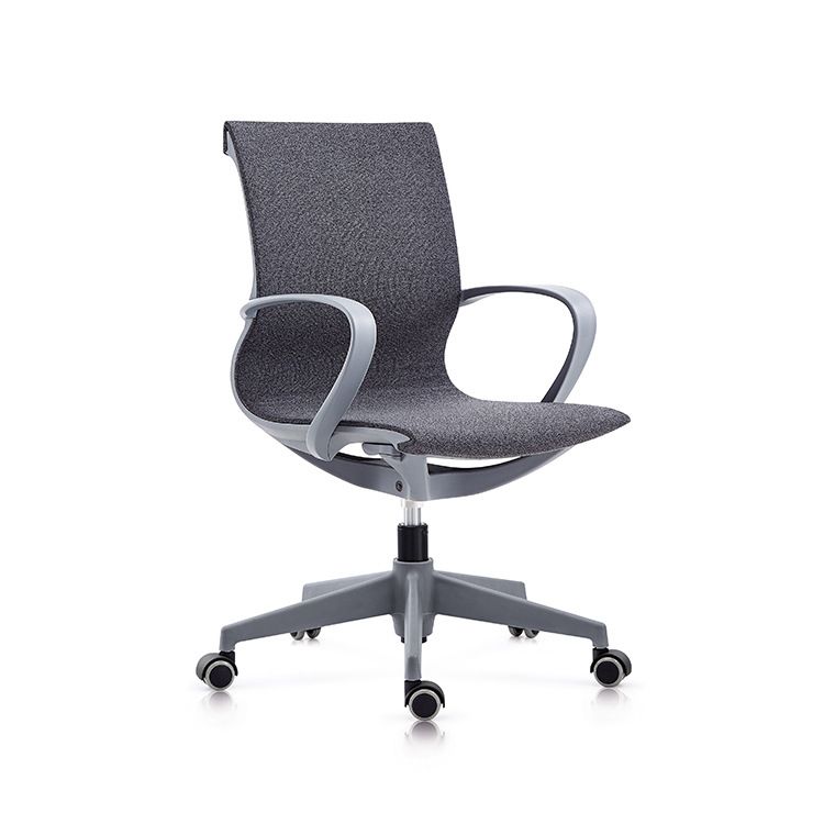 20" Wide Contemporary Office Chair Breathable AirGrid Upholstered Desk Chair