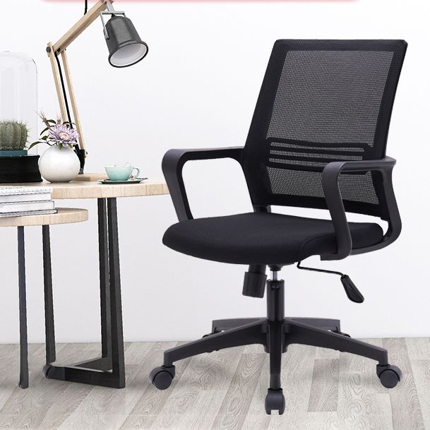 Fixed Arms Office Chair Modern No Distressing Ergonomic Chair