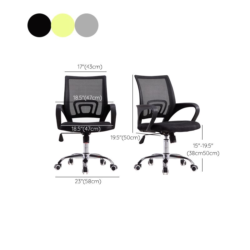 Mid Back Swivel Lumbar Support Desk Chair Breathable AirGrid Office Chair