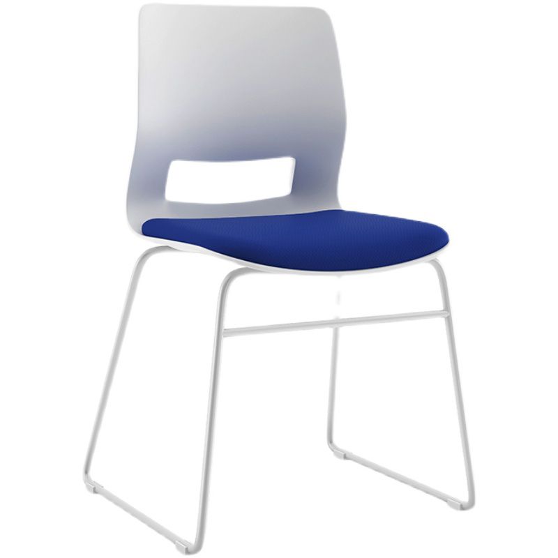 White Frame Conference Chair Contemporary Armless Chair with Upholstered