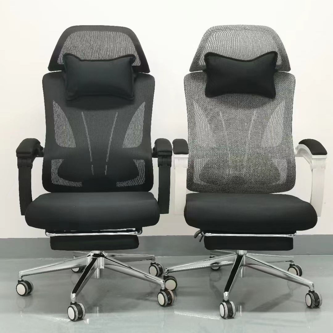 Contemporary Office Chair Mesh Computer Chair High Back Task Chair