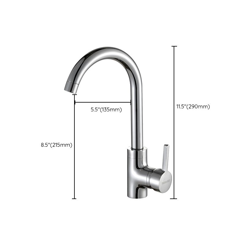 Modern Kitchen Faucet Zinc with Handles and Supply Lines Bar Prep Kitchen Faucet