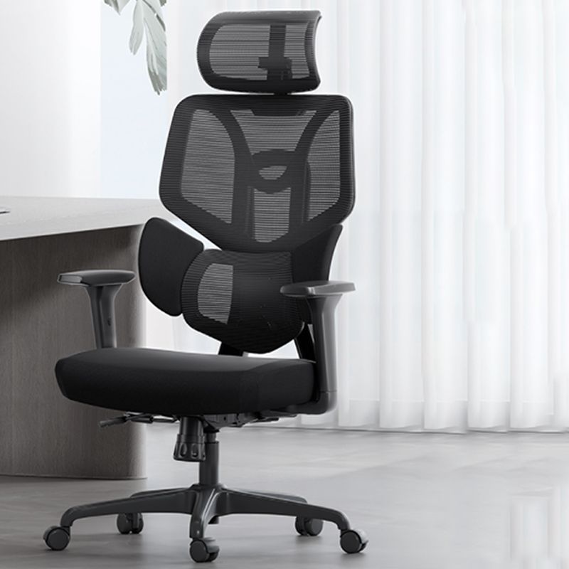 Adjustable Arm Office Chair Modernism Black Desk Chair with Wheels