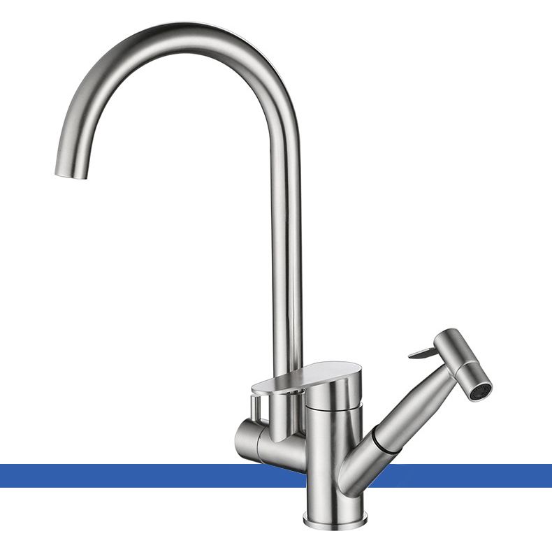 Contemporary Pull Down Kitchen Faucet 2- Handle 2-Function Faucet with Pull Out Sprayer