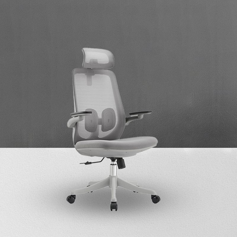 High Back Office Chair Contemporary Lumbar Support Desk Chair