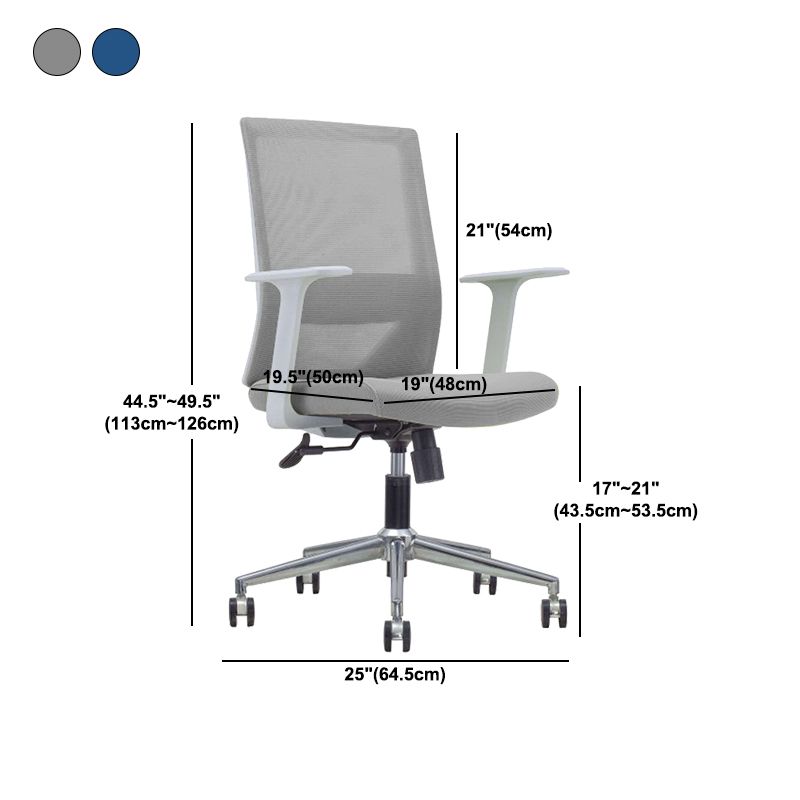 Modern Fixed Arms Chair with Wheels Mid-back Task Chair Mesh Desk Chair