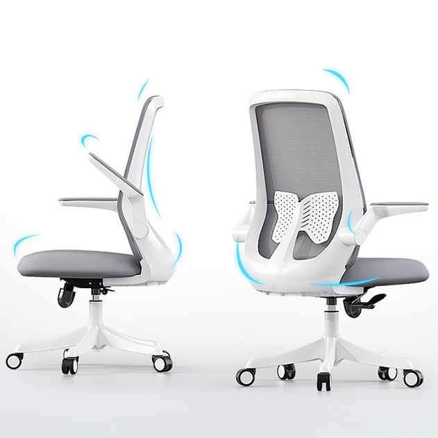 Modern & Contemporary Office Chair Flip-Up Armrest High Back Ergonomic Task Chair