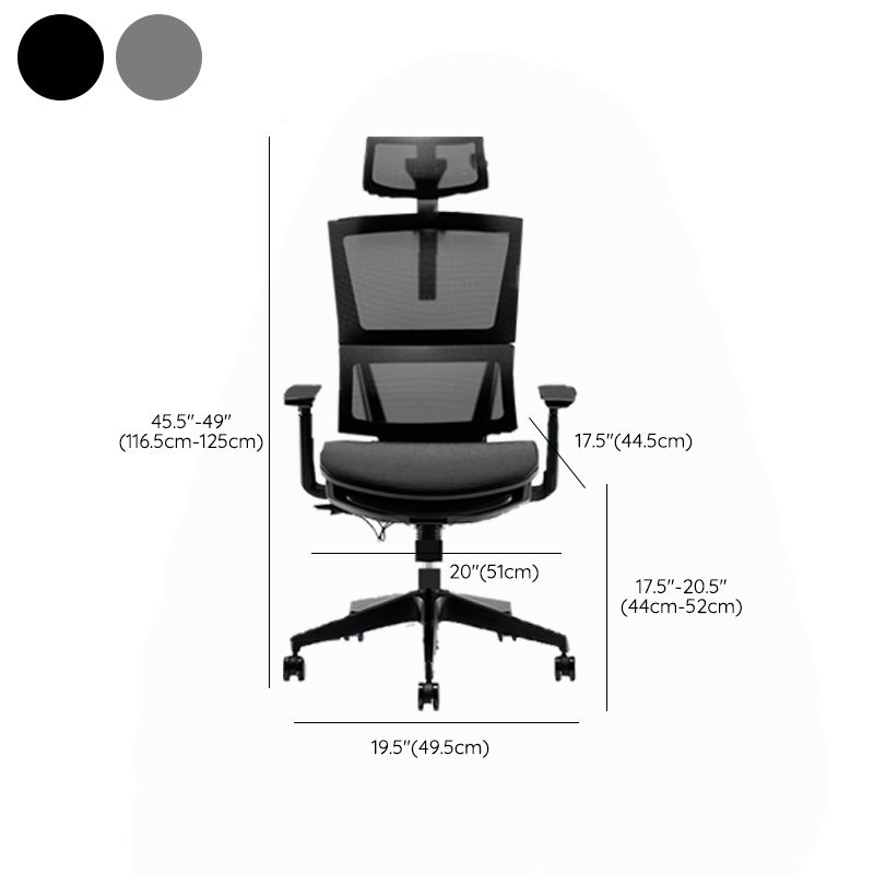 Modernism Adjustable Arm Office Chair Desk Chair with Wheels for Home