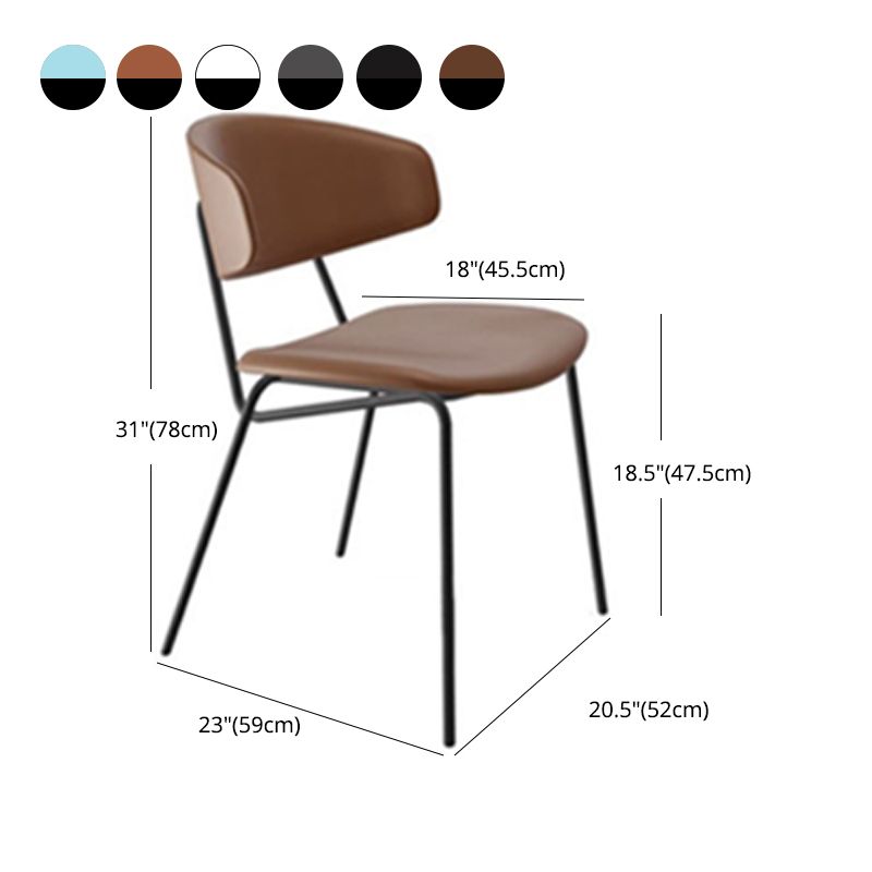 Industrial Dining Room Side Chairs Faux Leather Open Chair for Kitchen