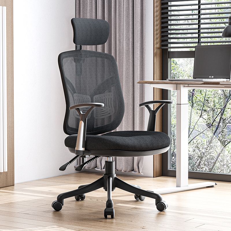 Modern Fixed Arms Task Chair Mesh Back Desk Chair for Office