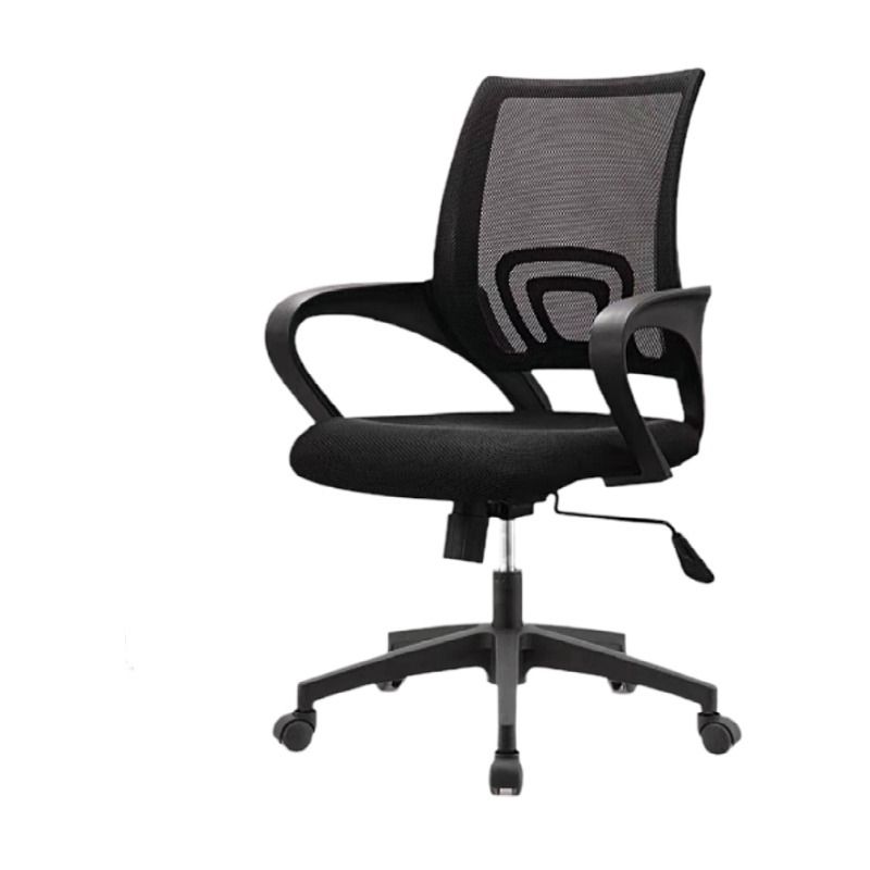 Modern Arms Included Desk Chair Height-adjustable Task Chair for Office