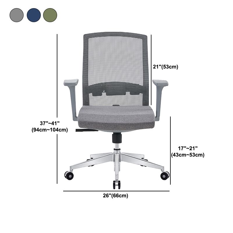 Modern Fixed Arms Desk Chair with Wheels Mid-Back Office Chair