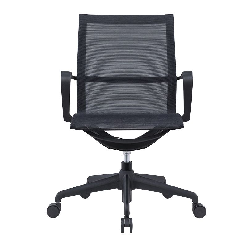 Modern Desk Chair Mesh Computer Chair Mid-Back Chair with Wheels/No Wheels