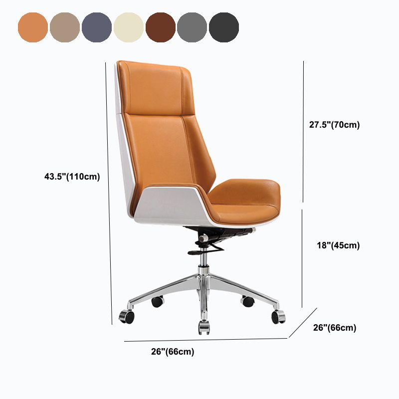 Modern Rotatable Office Chair High Back Fixed Armrest Manager Chair