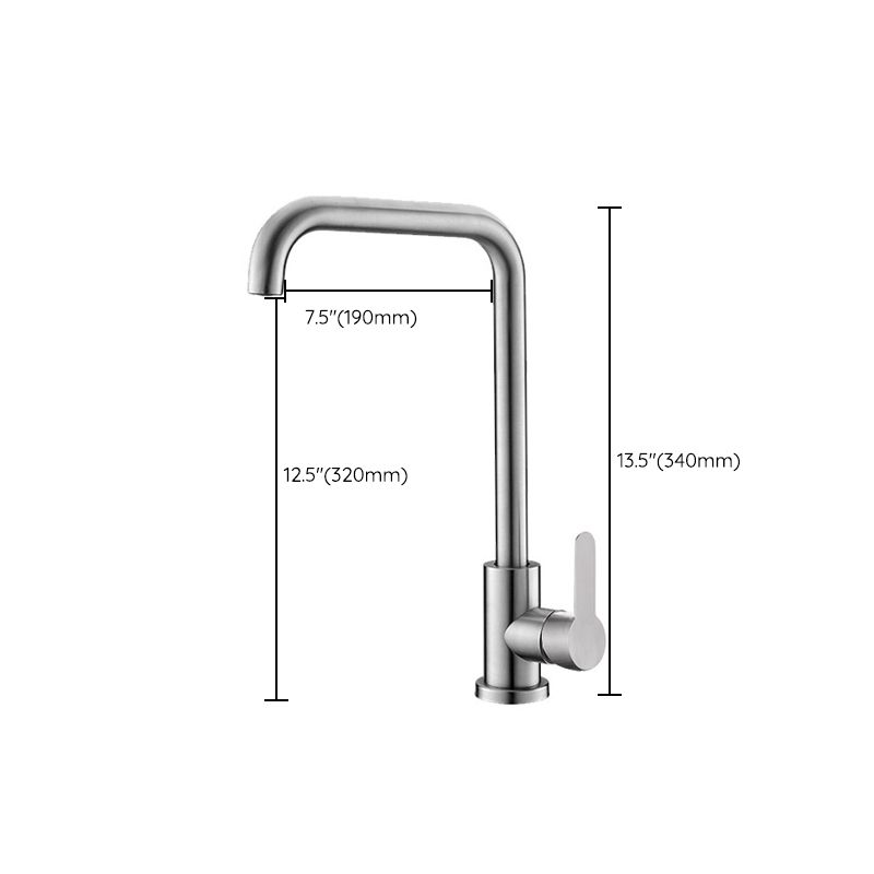 Contemporary Kitchen Faucet Stainless Steel Swivel Spout Standard Kitchen Faucets