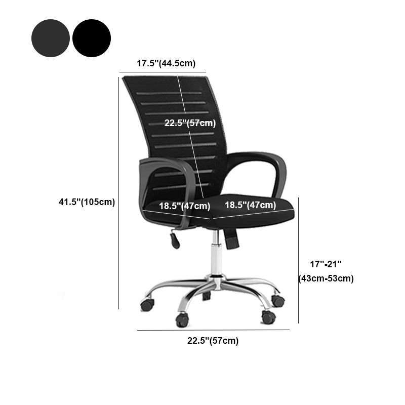 Contemporary High Back Arm Chair Black Conference Microfiber Office Chair