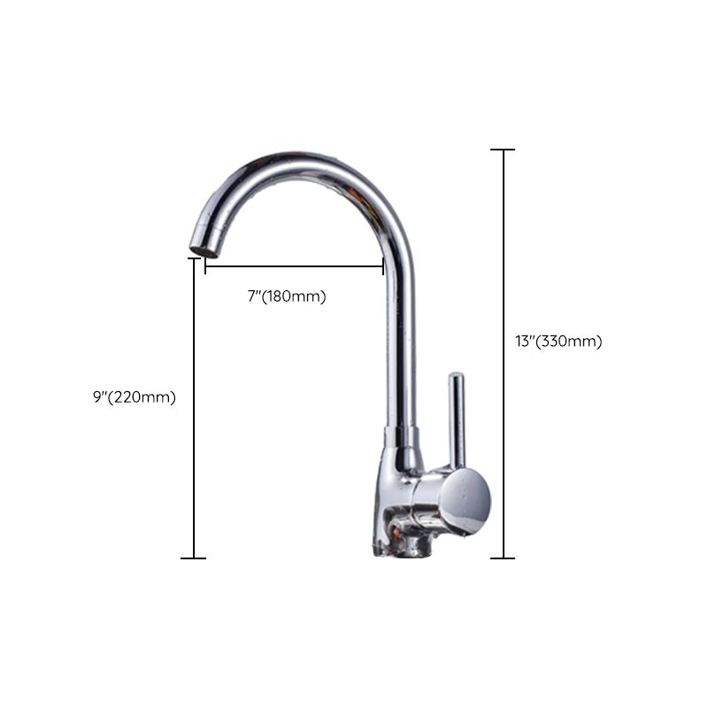 Modern Bar Faucet Brass with Handles and Supply Lines Swivel Spout Kitchen Sink Faucet