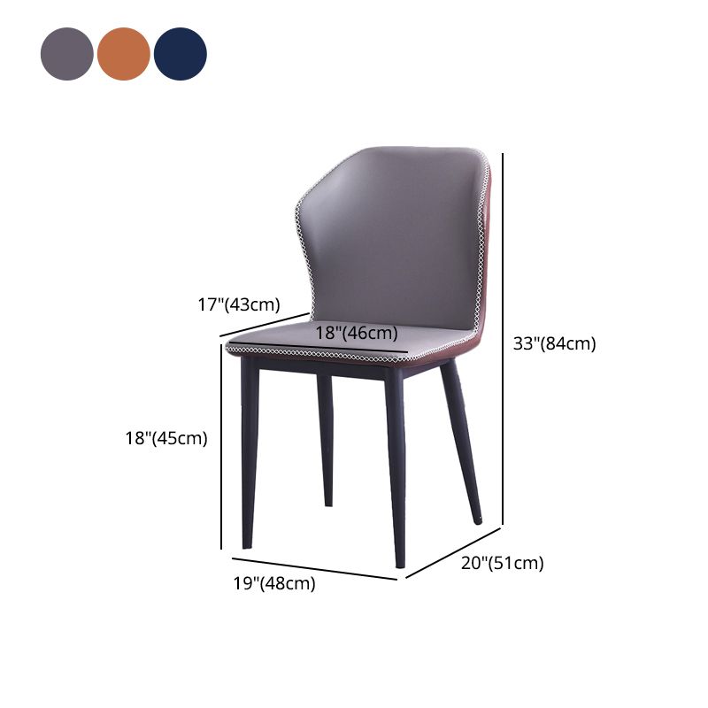 Armless Dining Chairs Contemporary Faux Leather Side Chairs for Dining Room