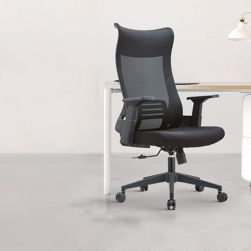 Fixed Arms Desk Chair Modern Adjustable Seat Height Chair with Breathable Back