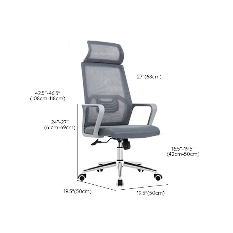 Fixed Arms Office Chair No Distressing Ergonomic Chair with Wheels