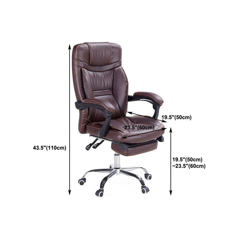 Modern Padded Arms Office Chair Leather Adjustable Seat Height Chair