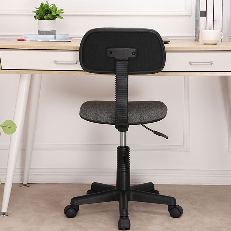 Contemporary Low-Back Swivel Chair Height-adjustable Armless Office Chair