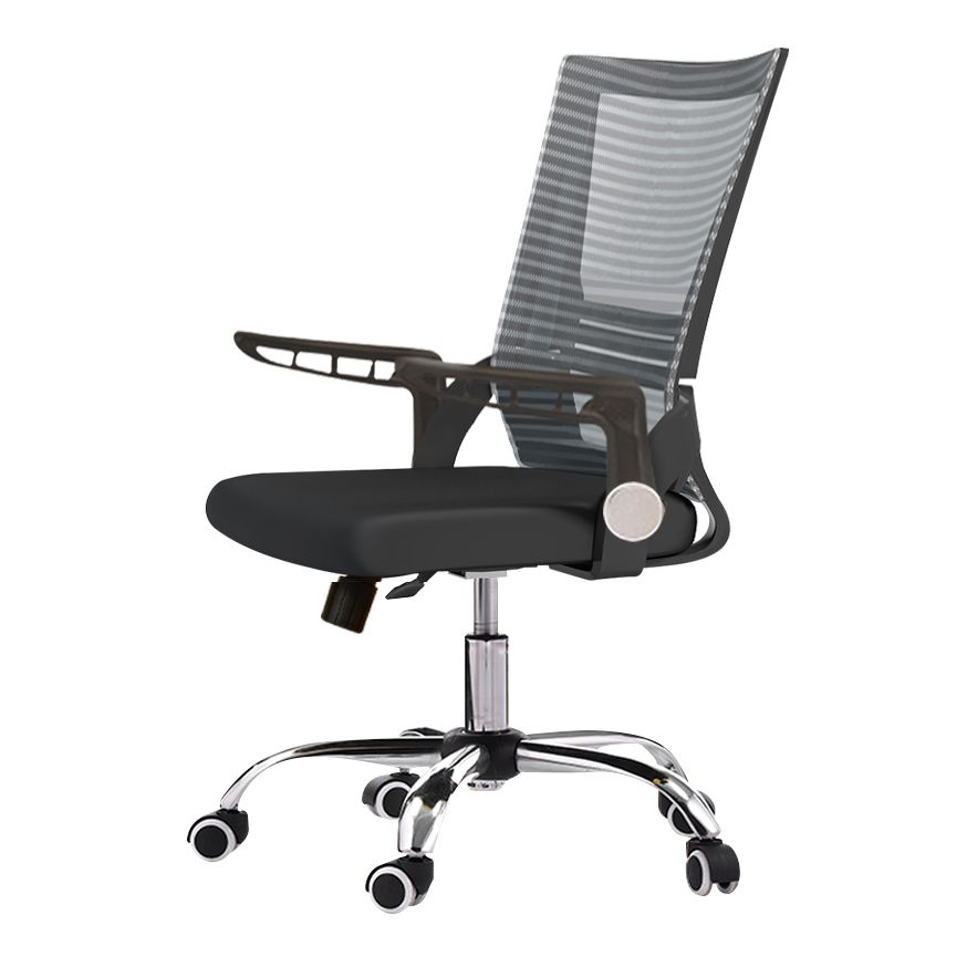 Modern Adjustable Seat Height Office Chair Slide No Distressing Office Chair