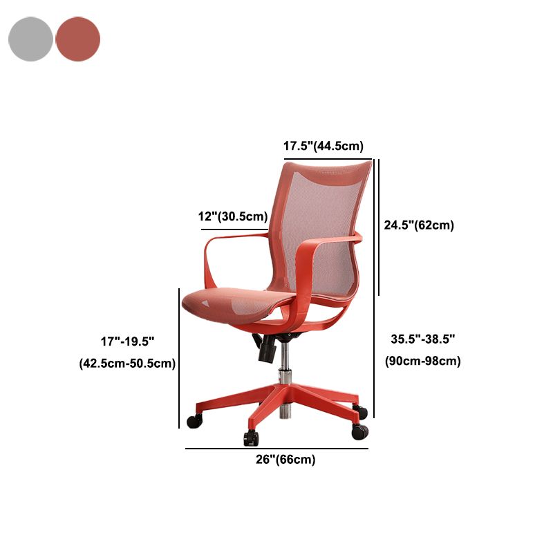 22" Wide Contemporary Office Chair Breathable AirGrid Desk Chair