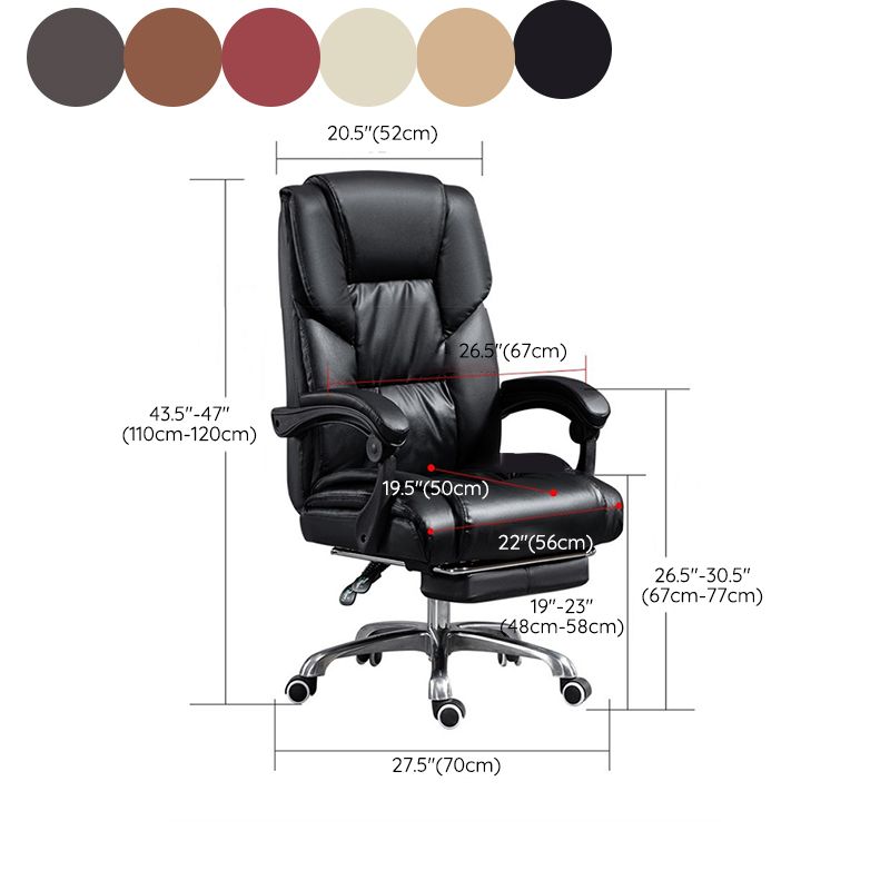 Height Adjustable Office Chair Contemporary High Back Desk Chair with Wheels