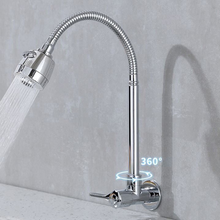 Contemporary Single Handle Kitchen Faucet Pull-down  Wall-mounted Faucet in Chrome