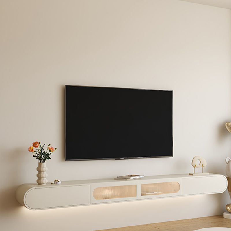 Modern TV Console White Wall-mounted Media Console for Living Room