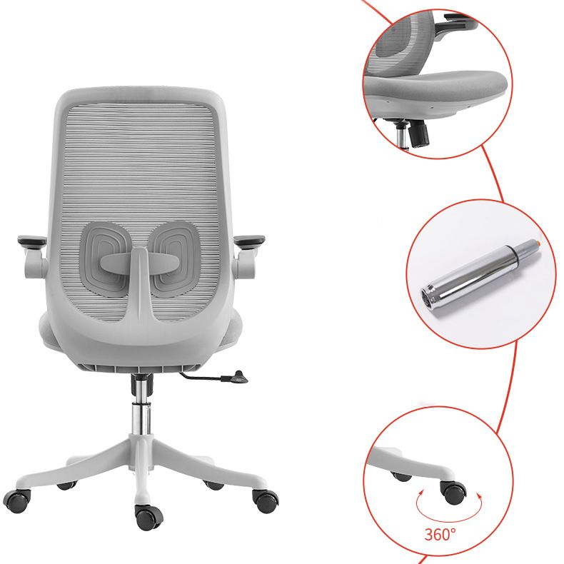 Contemporary Office Chair High Back Lumbar Support Desk Chair