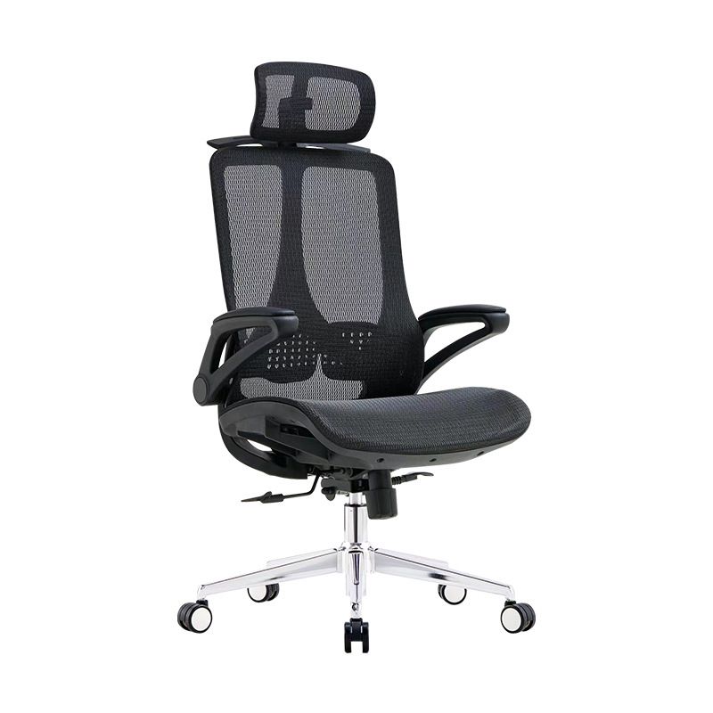 Modern Office Chair Breathable AirGrid Padded Arms Desk Chair with Wheels