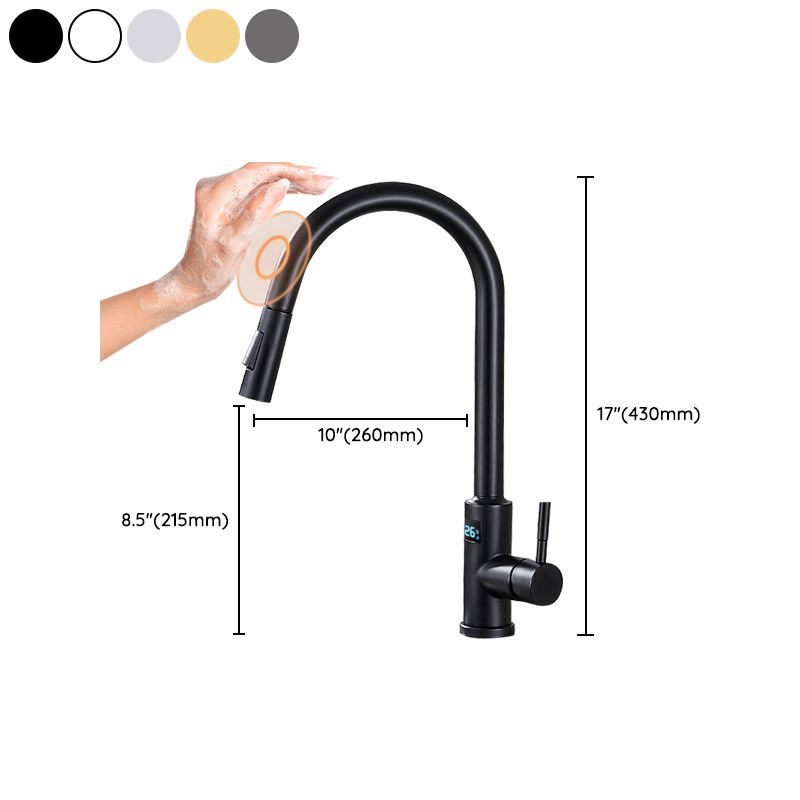 Touch Sensor Kitchen Sink Faucet Swivel Spout with Pull Down Sprayer