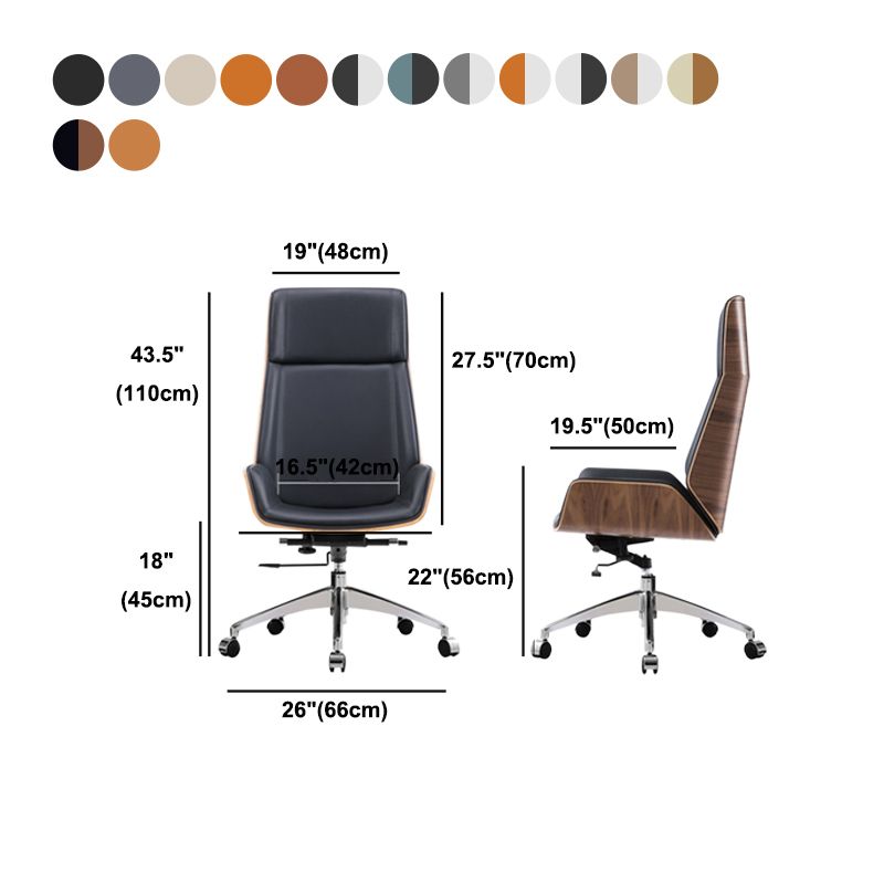 High Back Executive Chair Faux Leather Height-adjustable Office Chair with Headrest