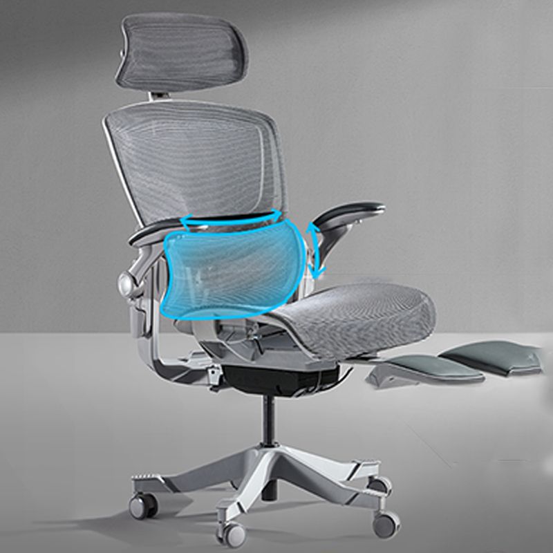 Modern Swivel Office Chair Height Adjustable Desk Chair for Office