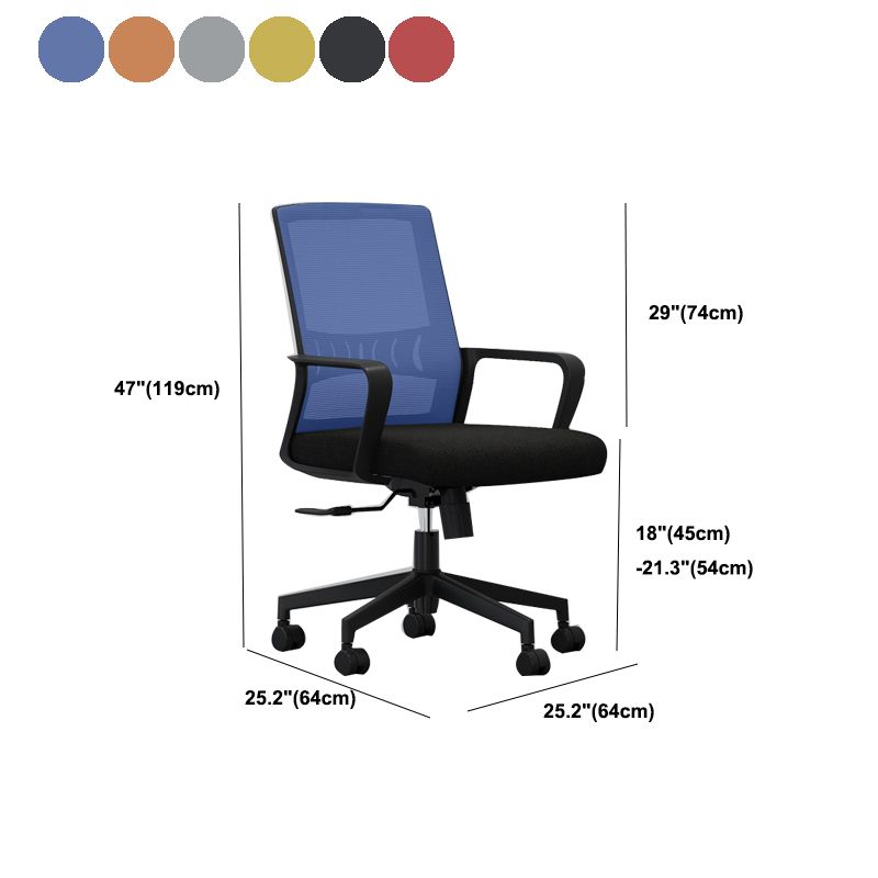 Contemporary Tilt Mechanism Office Chair with Arms and Wheels Chair