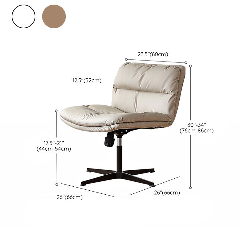 Modern Armless Desk Chair Adjustable Seat Height Office Chair