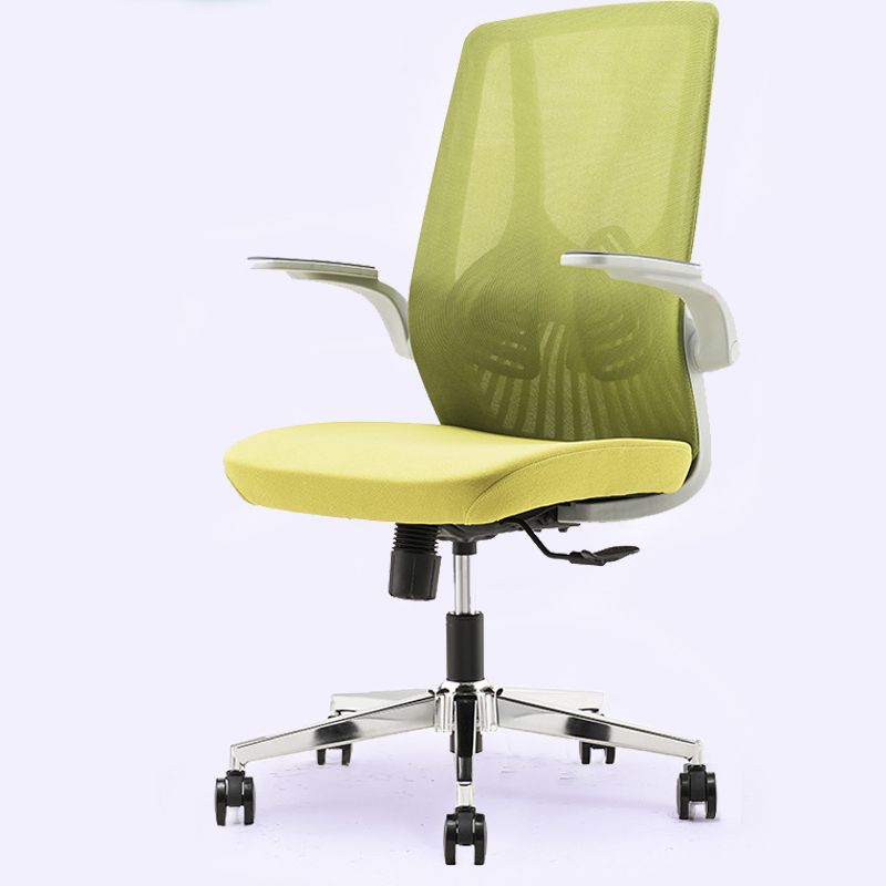 Modern Slide Office Chair Adjustable Seat Height Desk Chair for Office