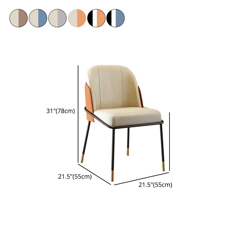 Scandinavian Upholstered Armless Dining Chairs Solid Back Chairs for Home Use