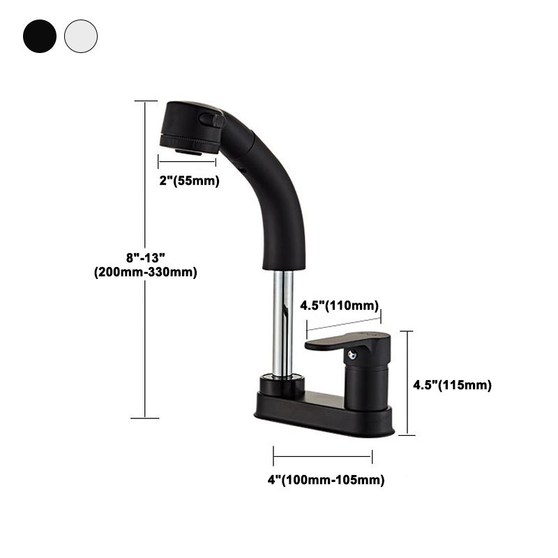 Modern 1-Handle Basin Lavatory Faucet 2 Hole Centerset Bathroom Faucet