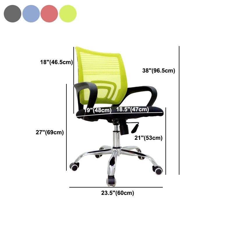 Fixed Arms Office Chair Contemporary Mid Back Home Task Chair