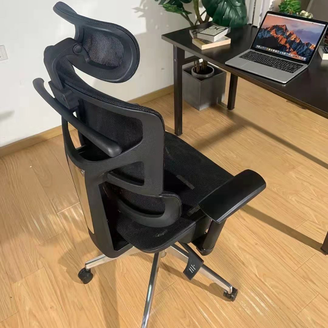 Contemporary Office Chair Ergonomic Adjustable High Back Desk Chair