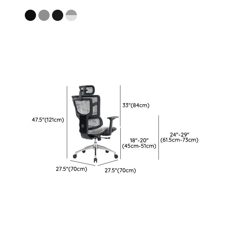 Adjustable Seat Height Arm Chair Contemporary Office Chair with Wheels